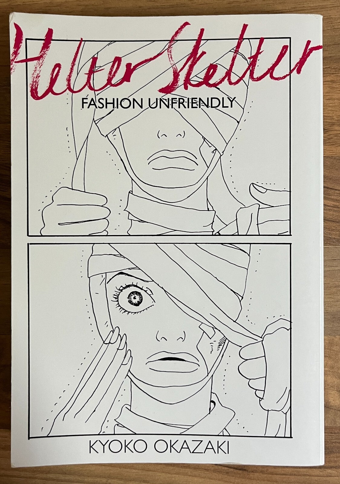 Helter Skelter: Fashion Unfriendly by Kyoko Okazaki