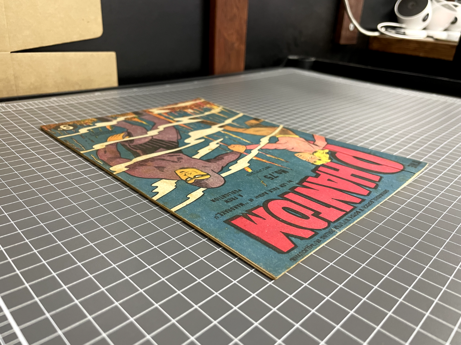 THE PHANTOM #75 FREW PUBLICATIONS *SCARCE* AUSTRALIAN COMIC 1954