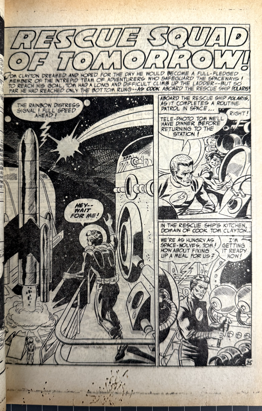 SUPERMAN PRESENTS WORLD'S FINEST #4 COLOUR COMICS AUSTRALIAN DC PRE-DECIMAL 1965