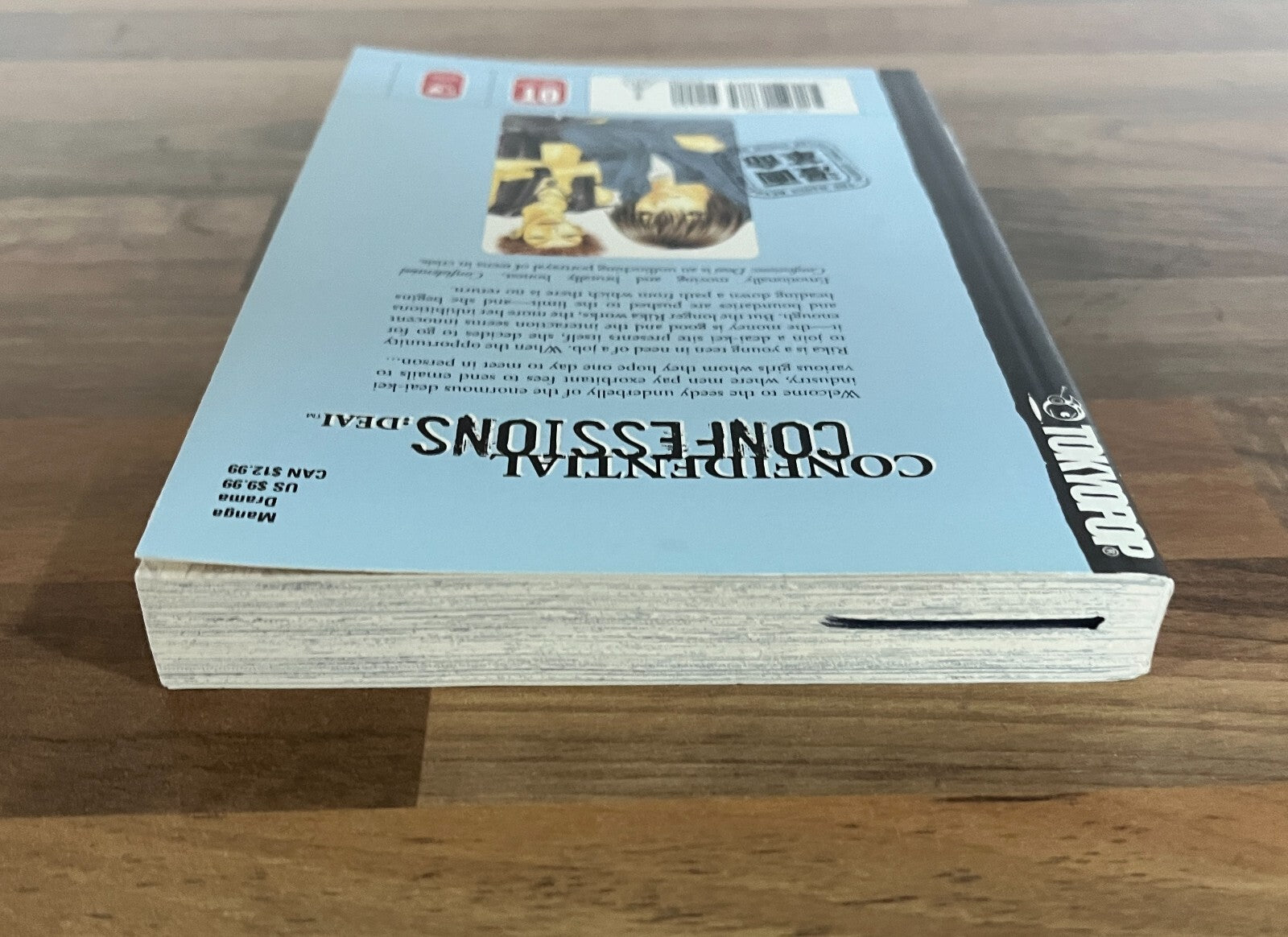 CONFIDENTIAL CONFESSIONS -DEAI, VOLUME 1 By REIKO MOMOCHI