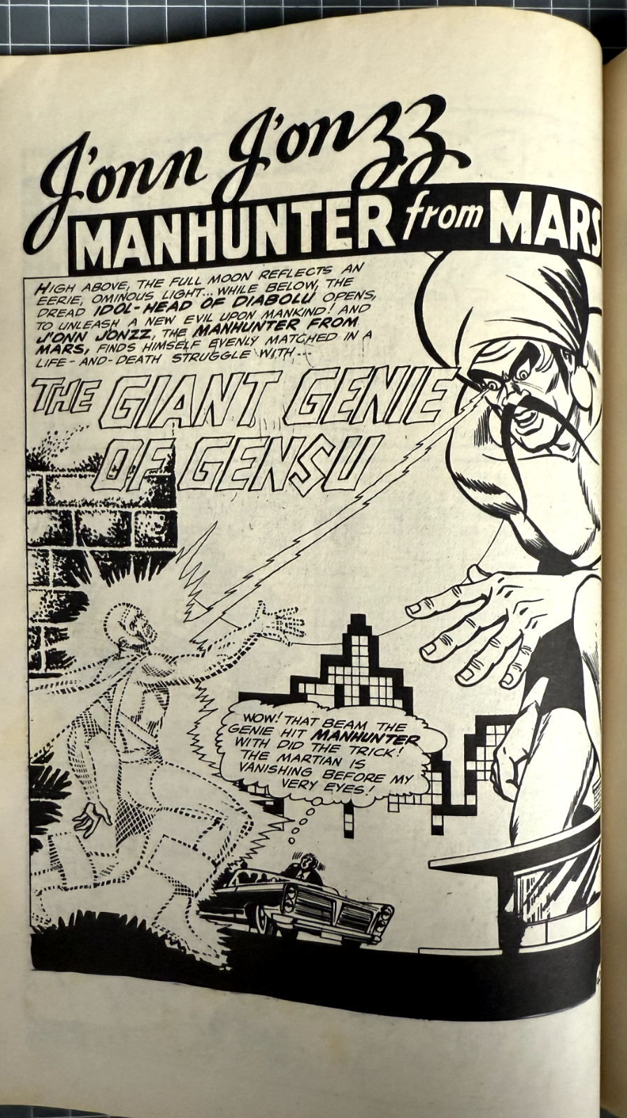 SUPERMAN PRESENTS WORLD'S FINEST 11 COLOUR COMICS AUSTRALIAN DC PRE-DECIMAL 1966