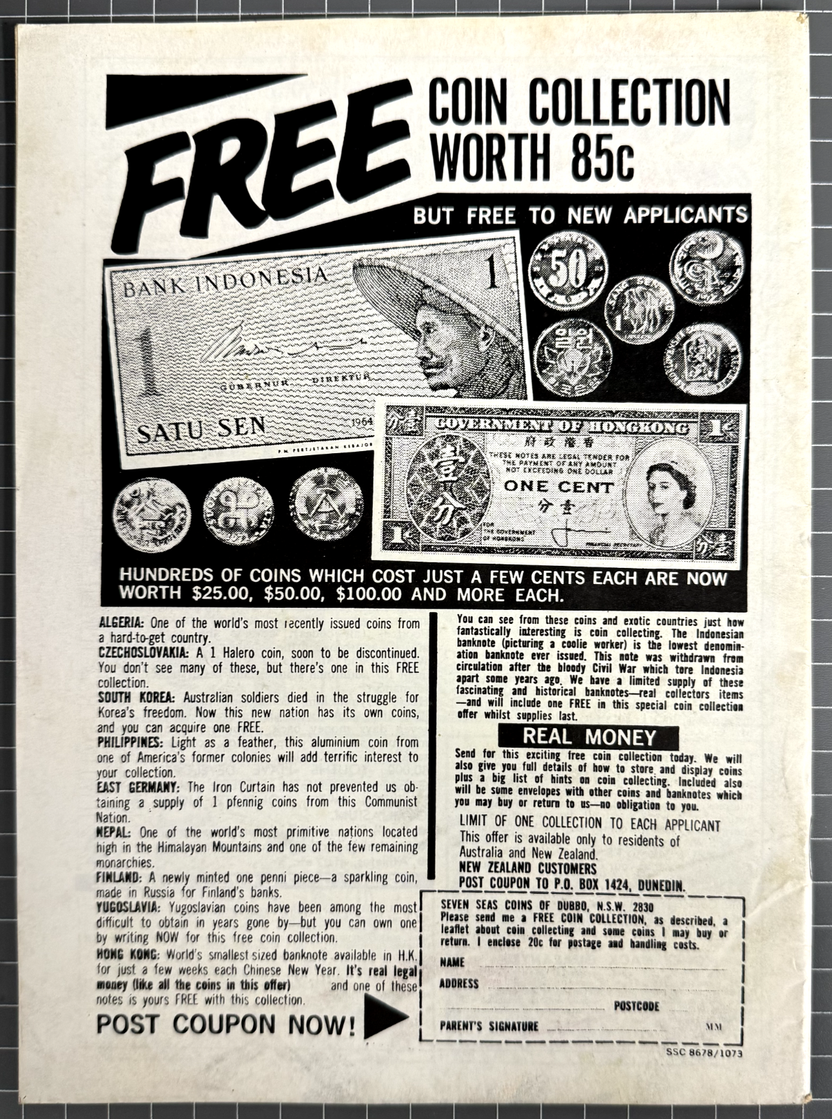 BATTLE STATIONS JUMBO EDITION #45013 JUBILEE PUBLICATIONS AUSTRALIAN COMIC 1975