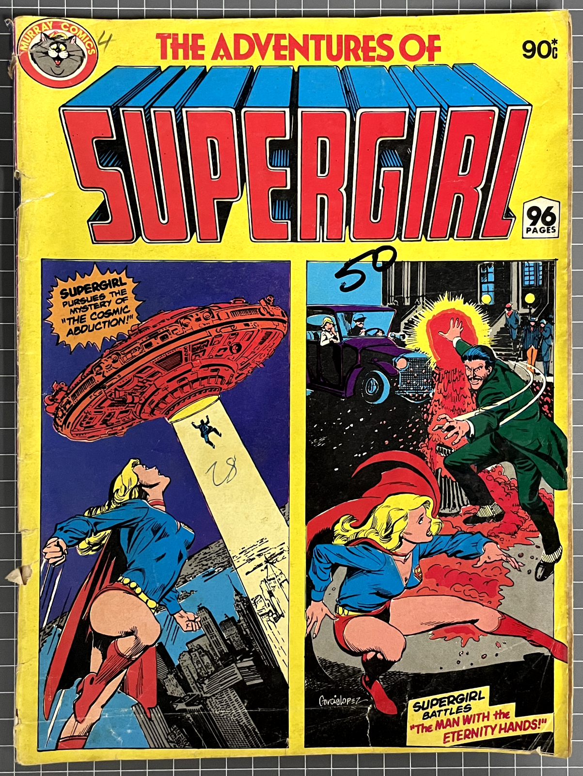 THE ADVENTURES OF SUPERGIRL MAGAZINE SIZE MURRAY PUBLISHER AUSTRALIAN COMIC 1981