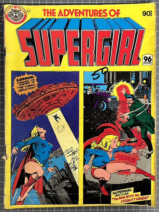 THE ADVENTURES OF SUPERGIRL MAGAZINE SIZE MURRAY PUBLISHER AUSTRALIAN COMIC 1981