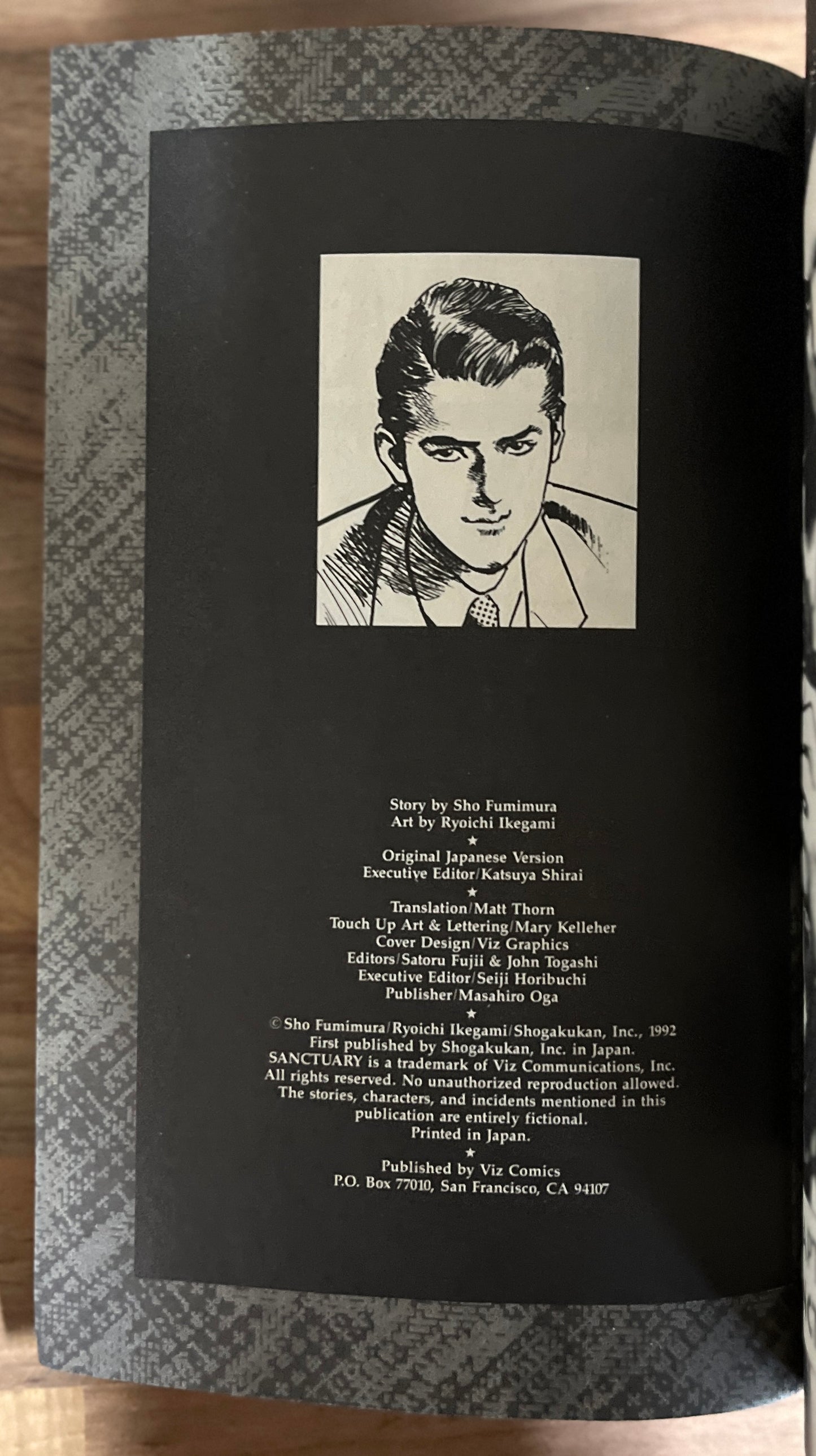 Sanctuary #1 Comic Book - Sho Fumimura & Ryoichi Ikegami 1992, Original 1st English Edition