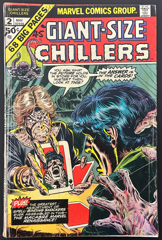 GIANT-SIZE CHILLERS #2 [MARVEL COMICS] DIRECT 1975 VG-