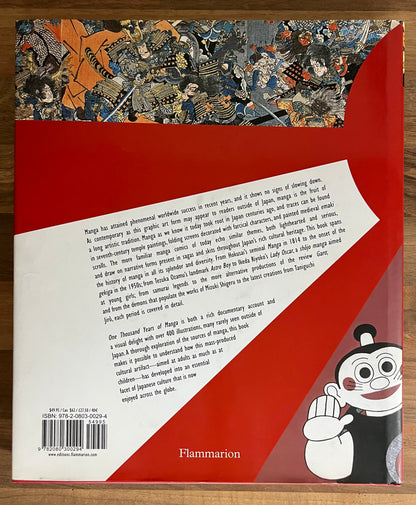One Thousand Years of Manga by Brigitte Koyama-Richard - Flammarion, 2007 HB/DJ