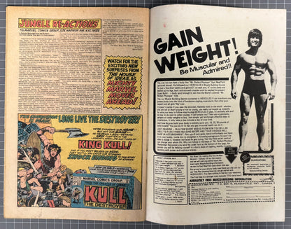 JUNGLE ACTION #7 [MARVEL COMICS] 1973 GD/VG