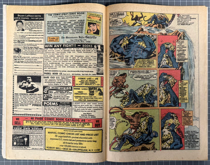 🔑 JUNGLE ACTION #6 [MARVEL COMICS] *1ST APP. ERIK KILLMONGER* 1973 GD