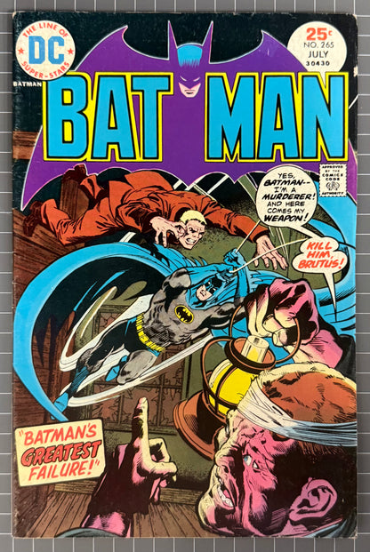 BATMAN #265 [DC COMICS] 1975 FN-