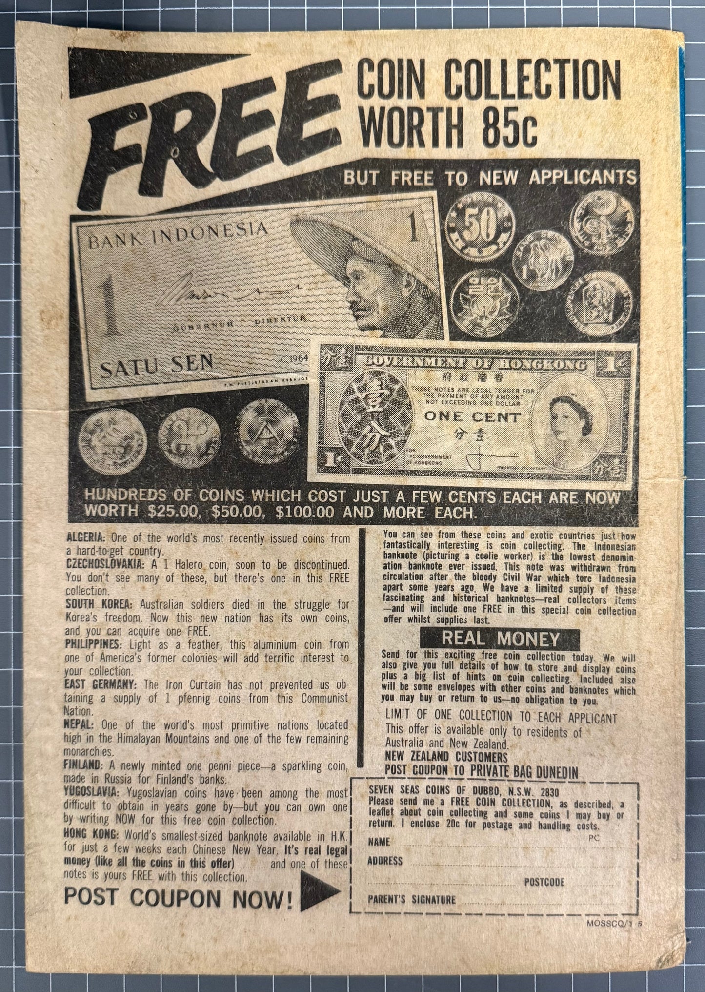 THE PHANTOM #600 [FREW PUBLICATIONS] AUSTRALIAN COMIC 1977