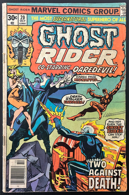 GHOST RIDER #20 [MARVEL COMICS] NEWSSTAND 1976 GD/VG
