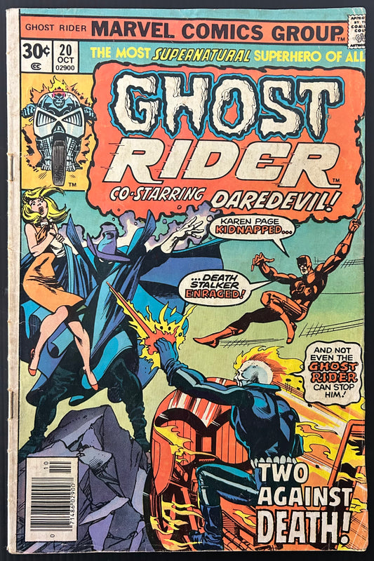 GHOST RIDER #20 [MARVEL COMICS] NEWSSTAND 1976 GD/VG