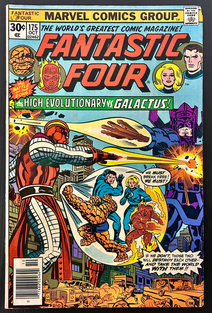 🔑 FANTASTIC FOUR #175 [MARVEL COMICS] *GALACTUS VS HIGH EVOLUTIONARY* 1976 FN