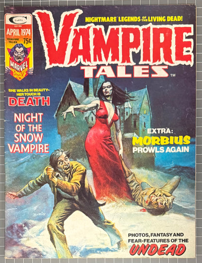 🔑 VAMPIRE TALES #4 [MARVEL] *CAMEO LILITH* HORROR MAGAZINE 1974 FN