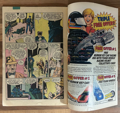 DETECTIVE COMICS #520 [DC COMICS] NEWSSTAND 1982 FN+