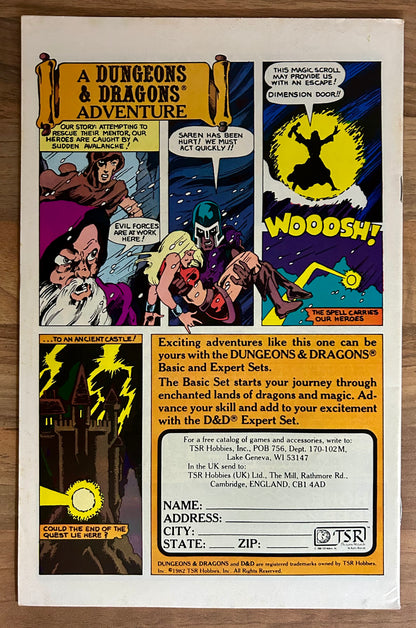 BATMAN #351 [DC COMICS] DIRECT 1982 VF