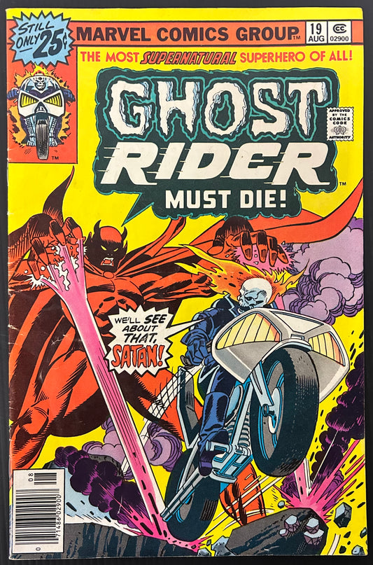GHOST RIDER #19 [MARVEL COMICS] NEWSSTAND 1976 VG/FN