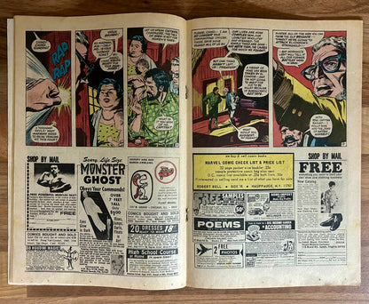 DAREDEVIL #75 [MARVEL COMICS] DIRECT 1971 VG
