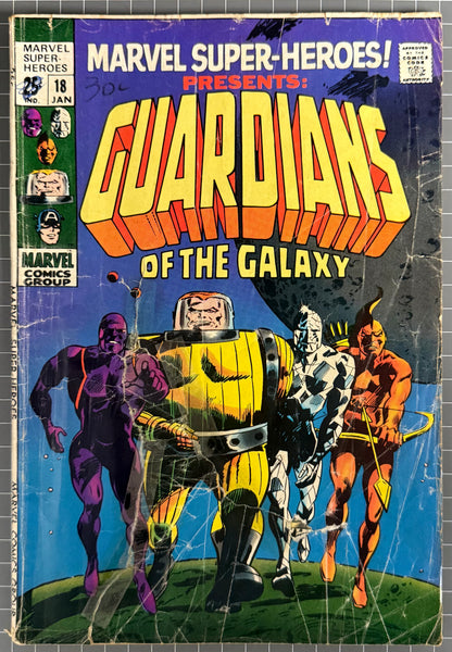 🔑 MARVEL SUPER-HEROES #18 * 1ST APP. GUARDIANS OF THE GALAXY* COMIC 1969 GD-