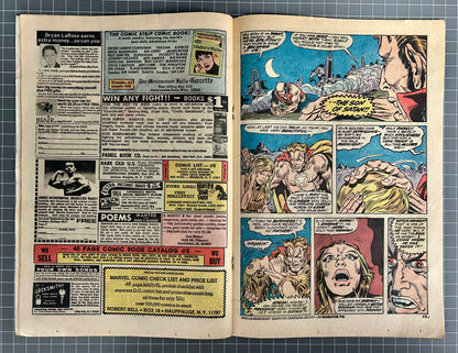 MARVEL SPOTLIGHT #12 [MARVEL COMICS] DIRECT 1973 GD+