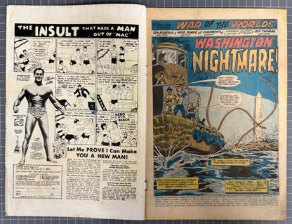 AMAZING ADVENTURES #22 [MARVEL COMICS] *WAR OF THE WORLDS* 1974 GD