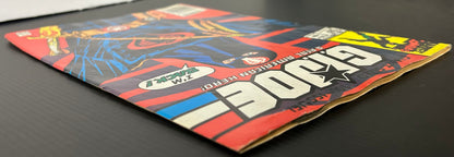 🔑 G.I. JOE: A REAL AMERICAN HERO #109 [MARVEL COMICS] DIRECT *1ST APP. COUNTDOWN* 1991 VG/FN