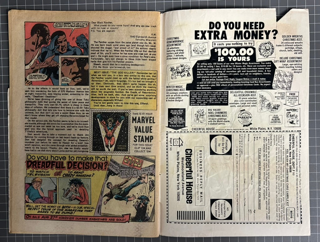JUNGLE ACTION #12 [MARVEL COMICS] DIRECT 1974