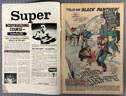 🔑 JUNGLE ACTION #5 [MARVEL COMICS] 1973 GD