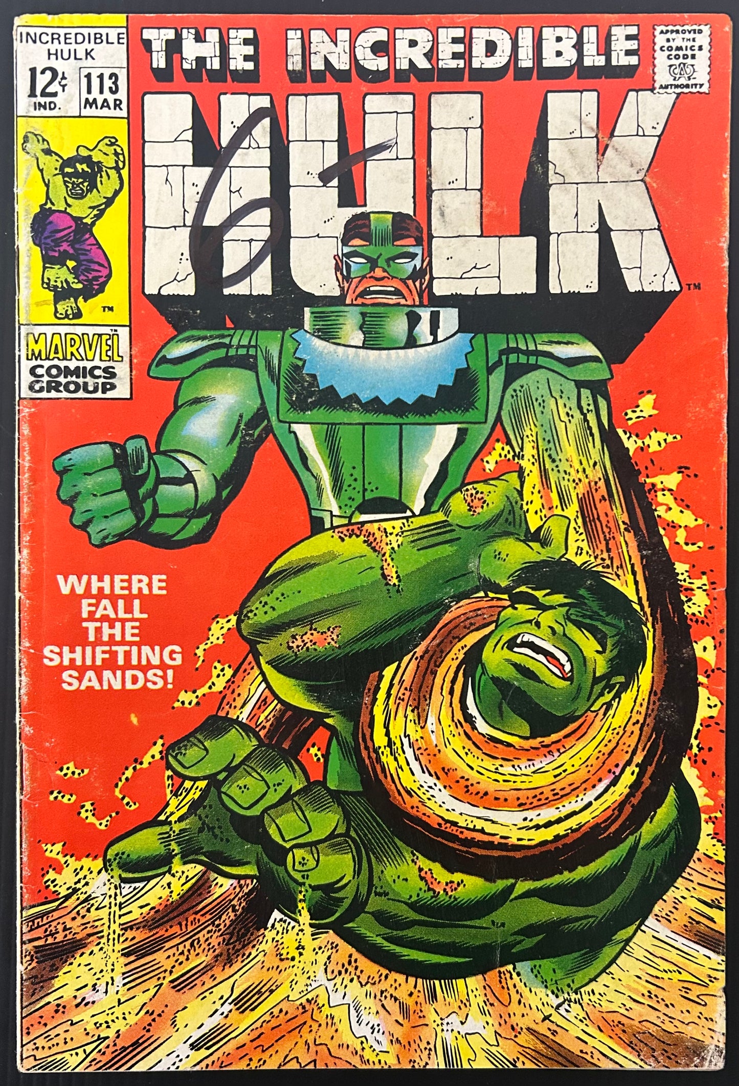 THE INCREDIBLE HULK #113 [MARVEL COMICS] DIRECT 1969 VG