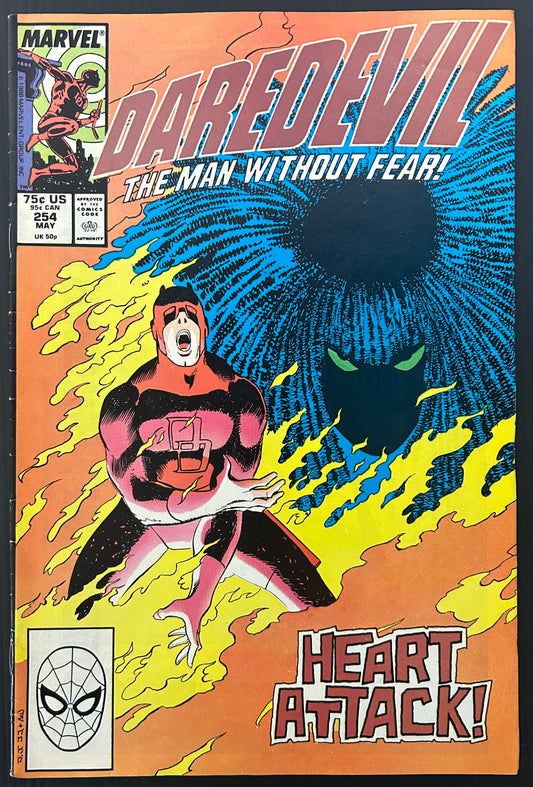 🔑 DAREDEVIL #254 [MARVEL COMICS] DIRECT *1ST APP. 8 ORIGIN TYPHOID MARY* 1988 FN
