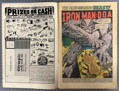 AMAZING ADVENTURES #12 [MARVEL COMICS] *BEAST* 1972 VG-