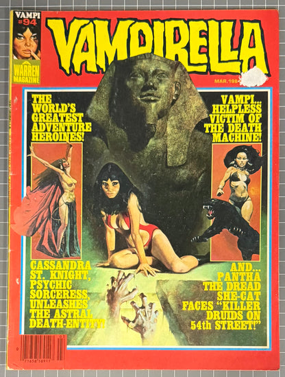 VAMPIRELLA #94 [WARREN] HORROR MAGAZINE 1981 VG+