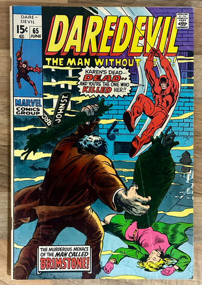 DAREDEVIL #65 [MARVEL COMICS] DIRECT 1970 VG+
