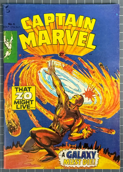 CAPTAIN MARVEL #5 [YAFFA PUBLISHING] AUSTRALIAN MARVEL DIGEST COMIC 1981
