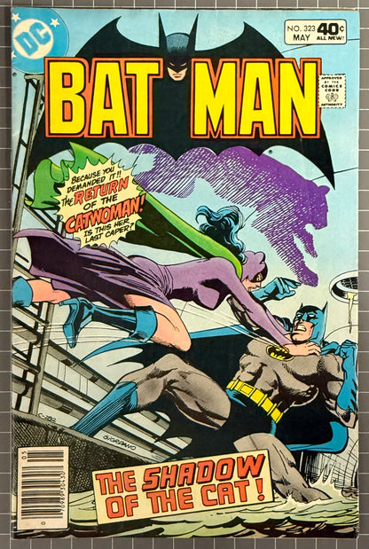 🔑 BATMAN #323 [DC COMICS] NEWSSTAND *2ND APPEARANCE TIM FOX* 1980 FN+
