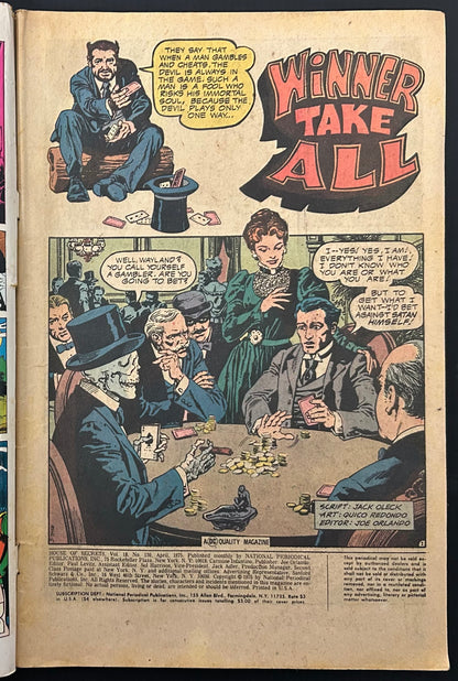 HOUSE OF SECRETS #130 [DC] COMIC 1975 GD