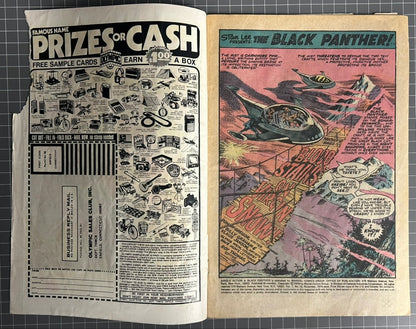 JUNGLE ACTION #12 [MARVEL COMICS] DIRECT 1974