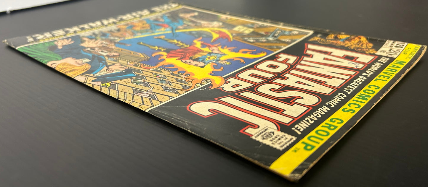 🔑 FANTASTIC FOUR #120 [MARVEL COMICS] DIRECT *AIR-WALKER DEBUT* 1972