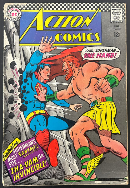 ACTION COMICS #351 [DC COMICS] DIRECT 1967 GD+