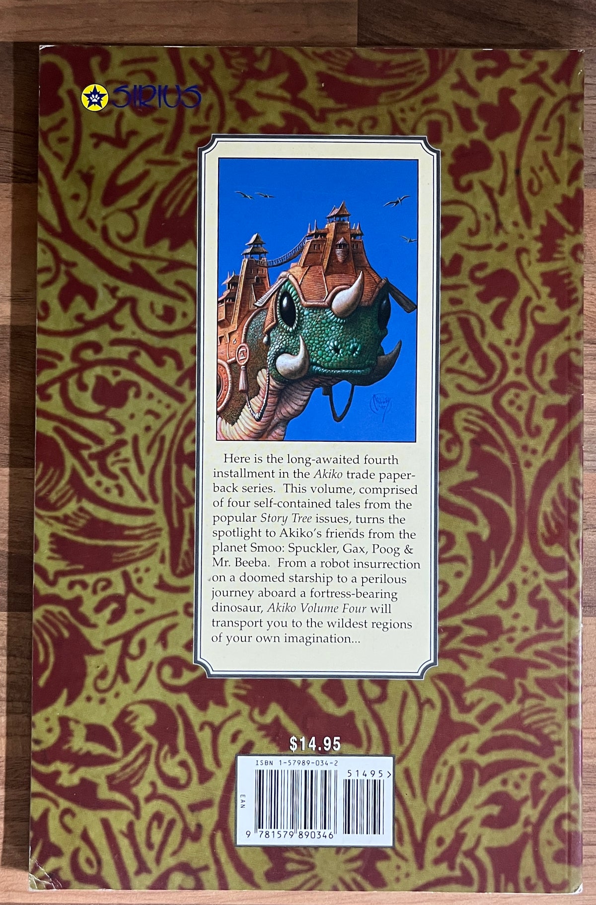 AKIKO VOLUME FOUR [SIRIUS] TPB COMIC 2000 VERY GOOD