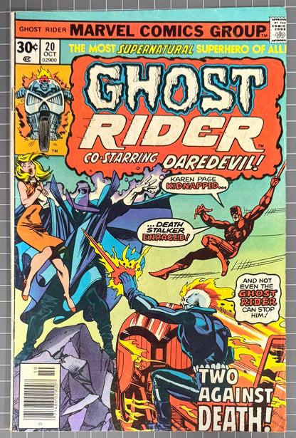 GHOST RIDER #20 [MARVEL COMICS] NEWSSTAND 1976 VG
