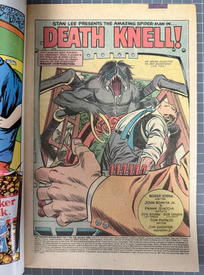 🔑 THE AMAZING SPIDER-MAN #236 [MARVEL COMICS] *DEATH OF TARANTULA* 1982 VF+