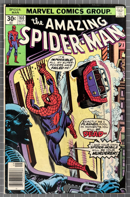THE AMAZING SPIDER-MAN #160 [MARVEL COMICS] *JOHN ROMITA COVER* 1976 VG+