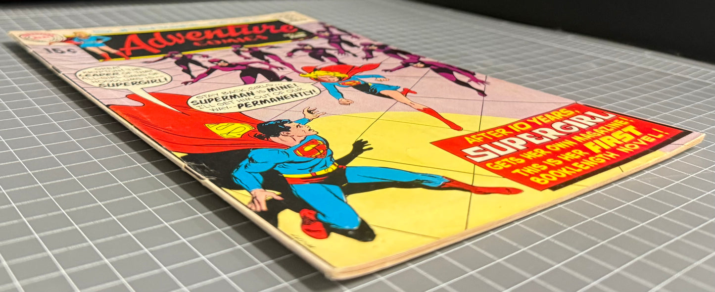 🔑 ADVENTURE COMICS #381 [DC COMICS] DIRECT *1ST SUPERGIRL SOLO STORY* 1969 FN+