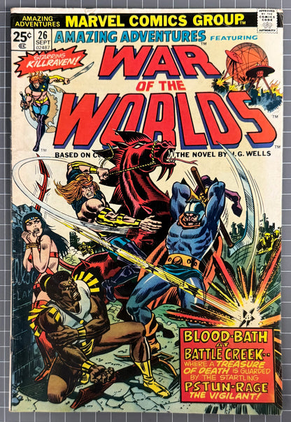 AMAZING ADVENTURES #26 [MARVEL COMICS] *WAR OF THE WORLDS* 1974 VG