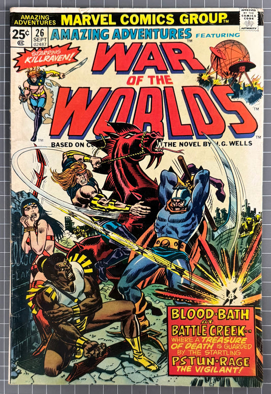 AMAZING ADVENTURES #26 [MARVEL COMICS] *WAR OF THE WORLDS* 1974 VG