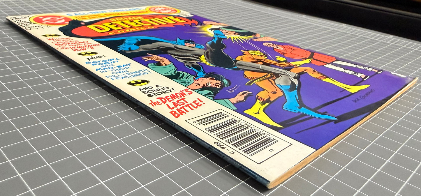 DETECTIVE COMICS #485 [DC COMICS] *DICK GIORDANO COVER* 1979 FN/VF