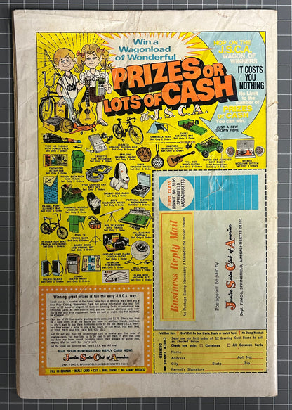 MARVEL SPOTLIGHT #12 [MARVEL COMICS] DIRECT 1973 GD+