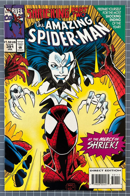 THE AMAZING SPIDER-MAN #391 [MARVEL COMICS] *SHRIEKING PART 2* 1994 VF/NM